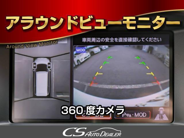 エルグランド ３５０ハイウェイスタープレミアム　（禁煙車）（黒本革シート）インテリジェントクルーズコントロール／エマージェンシーブレーキ／全周囲カメラ／両側電動スライドドア／パワーバックドア／ＡＣ１００Ｖ電源／シートヒーター／後席モニター／フルセグ（8枚目）