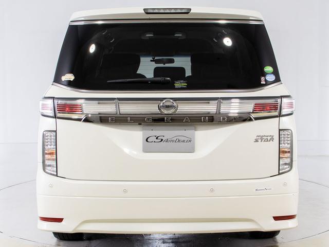 エルグランド ３５０ハイウェイスタープレミアム　（禁煙車）（黒本革シート）インテリジェントクルーズコントロール／エマージェンシーブレーキ／全周囲カメラ／両側電動スライドドア／パワーバックドア／ＡＣ１００Ｖ電源／シートヒーター／後席モニター／フルセグ（18枚目）