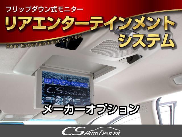 エルグランド ライダー　黒本革シート　（点検記録簿１３枚）（ＢＯＳＥサウンド）（全周囲カメラ）後席モニター／両側電動スライドドア／パワーバックドア／クルーズコントロール／パワーシート／シートメモリー／クリアランスソナー／ＡＣ１００Ｖ電源／（9枚目）