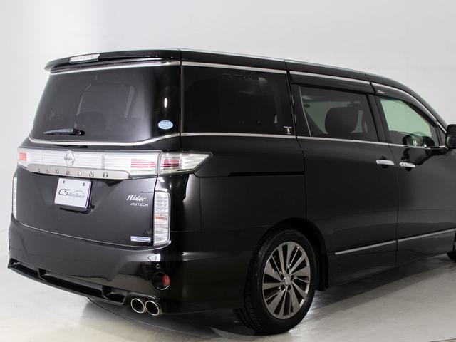 NISSAN ELGRAND RIDER BLACK LINE