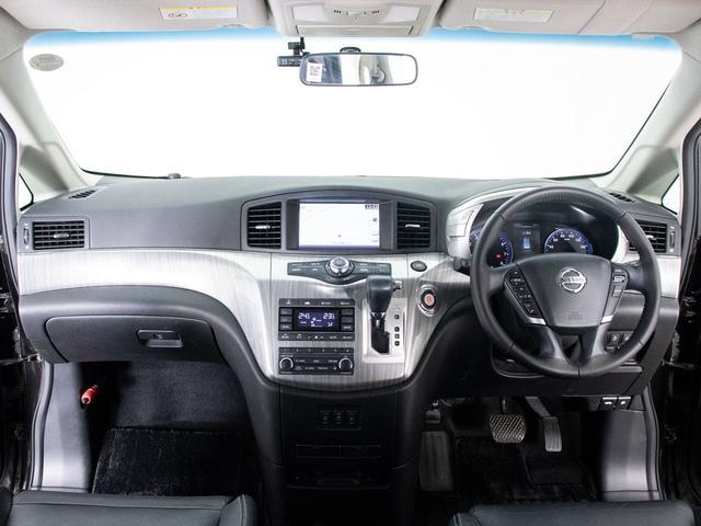 NISSAN ELGRAND RIDER BLACK LINE