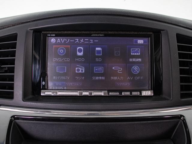 ＤＶＤビデオ再生機能付き！ご遠方へお出かけの際、同乗者も退屈せず過ごして頂けます。