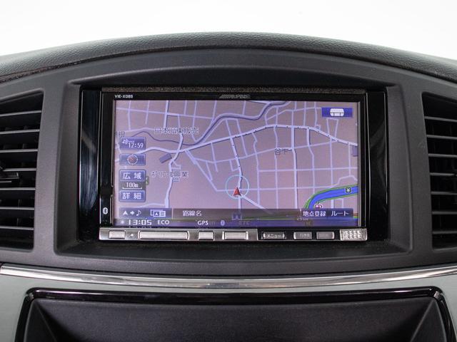 コンディションノートによる情報公開！走行管理システム導入・ＪＵ中販連＆公取加盟店・安心をお約束・お届け！