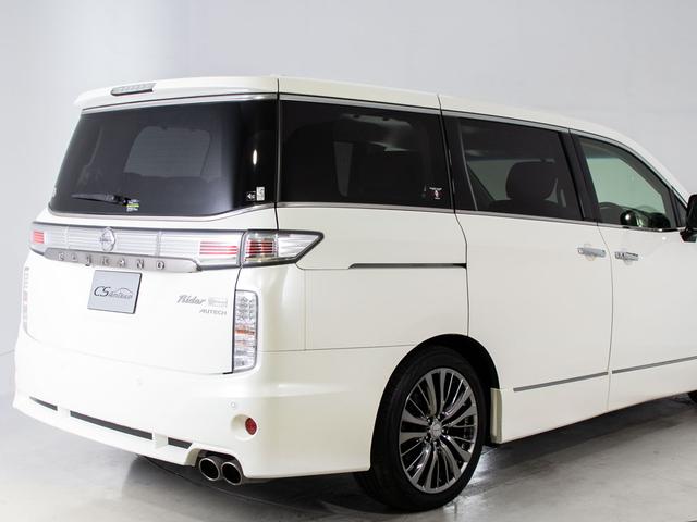 エルグランド ライダー ハイパフォーマンススペック ブラックライン (点検記録簿10枚)(インテリジェントクルーズコントロール)(エマージェンシーブレーキ)黒本革/全周囲カメラ/専用ECU・ダウンサス・ボディ補強/両側自動ドア/パワーバックドア/純正HDDナビ/(17枚目)