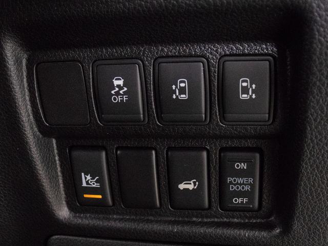 エルグランド ライダー ハイパフォーマンススペック ブラックライン (点検記録簿10枚)(インテリジェントクルーズコントロール)(エマージェンシーブレーキ)黒本革/全周囲カメラ/専用ECU・ダウンサス・ボディ補強/両側自動ドア/パワーバックドア/純正HDDナビ/(30枚目)