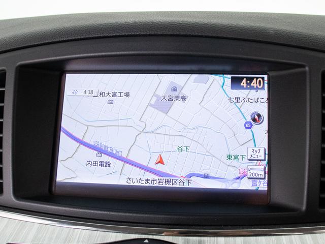 エルグランド ライダー ハイパフォーマンススペック ブラックライン (点検記録簿10枚)(インテリジェントクルーズコントロール)(エマージェンシーブレーキ)黒本革/全周囲カメラ/専用ECU・ダウンサス・ボディ補強/両側自動ドア/パワーバックドア/純正HDDナビ/(32枚目)