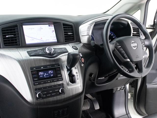 エルグランド ライダー ハイパフォーマンススペック ブラックライン (点検記録簿10枚)(インテリジェントクルーズコントロール)(エマージェンシーブレーキ)黒本革/全周囲カメラ/専用ECU・ダウンサス・ボディ補強/両側自動ドア/パワーバックドア/純正HDDナビ/(39枚目)