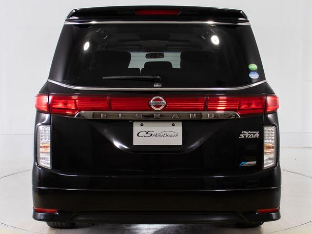 エルグランド 250ハイウェイスター (禁煙車)(ツインサンルーフ)後席モニター/両側電動スライドドア/ハーフレザーシート/バックカメラ/HIDヘッドライト/フルセグTV/後席オットマン/Bluetooth接続/(17枚目)