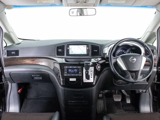 エルグランド 250ハイウェイスター (禁煙車)(ツインサンルーフ)後席モニター/両側電動スライドドア/ハーフレザーシート/バックカメラ/HIDヘッドライト/フルセグTV/後席オットマン/Bluetooth接続/(22枚目)