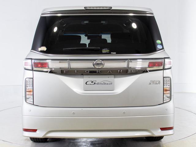 エルグランド ３５０ハイウェイスタープレミアム　（全周囲カメラ）（インテリジェントクルーズコントロール）エマージェンシーブレーキ／黒本革シート／ＡＣ１００Ｖ電源／後席モニター／両側電動スライドドア／パワーシート／シートヒーター／シートメモリー（18枚目）
