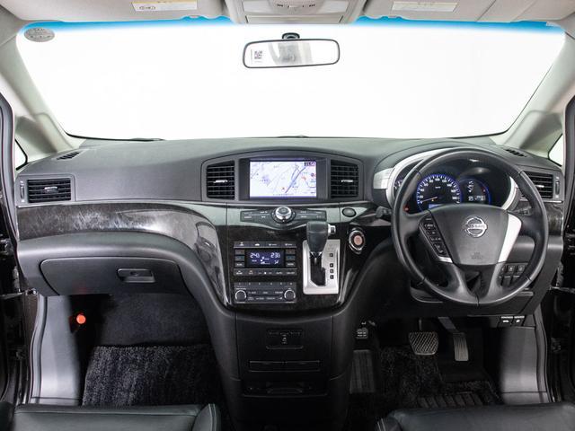 エルグランド ライダー 黒本革シート (禁煙&ワンオーナー車両)(全周囲カメラ)黒本革シート/両側電動スライドドア/後席モニター/AC100V電源/専用AUTECHホイール・スポーツマフラー/クリアランスソナー/Bluetooth接続(22枚目)