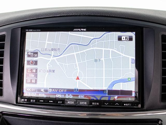 エルグランド ２５０ハイウェイスターアーバンクロム　（禁煙車）（点検記録簿６枚）（後席モニター）両側電動スライドドア／バックカメラ／クリアランスソナー／ハーフレザーシート／クルーズコントロール／フルセグＴＶ／後席オットマン／Ｂｌｕｅｔｏｏｔｈ接続／（8枚目）