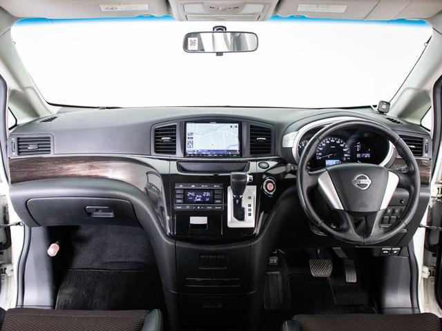 エルグランド ２５０ハイウェイスターアーバンクロム　（禁煙車）（点検記録簿６枚）（後席モニター）両側電動スライドドア／バックカメラ／クリアランスソナー／ハーフレザーシート／クルーズコントロール／フルセグＴＶ／後席オットマン／Ｂｌｕｅｔｏｏｔｈ接続／（25枚目）