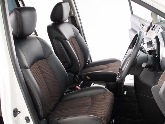 エルグランド ２５０ハイウェイスターアーバンクロム　（禁煙車）（点検記録簿６枚）（後席モニター）両側電動スライドドア／バックカメラ／クリアランスソナー／ハーフレザーシート／クルーズコントロール／フルセグＴＶ／後席オットマン／Ｂｌｕｅｔｏｏｔｈ接続／（26枚目）