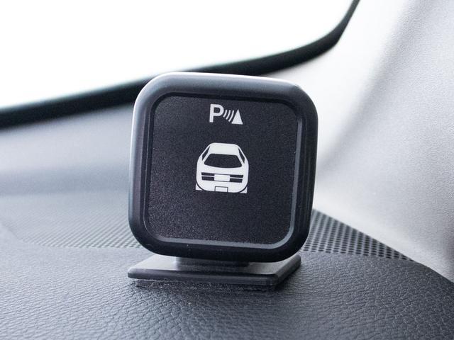 エルグランド ２５０ハイウェイスターアーバンクロム　（禁煙車）（点検記録簿６枚）（後席モニター）両側電動スライドドア／バックカメラ／クリアランスソナー／ハーフレザーシート／クルーズコントロール／フルセグＴＶ／後席オットマン／Ｂｌｕｅｔｏｏｔｈ接続／（34枚目）