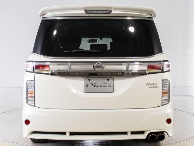 エルグランド ライダー　（禁煙車）（全周囲カメラ）黒本革シート／日産純正ＨＤＤナビ／後席モニター／両側電動スライドドア／／クルーズコントロール／クリアランスソナー／シートヒーター／パワーシート／フルセグＴＶ／後席オットマン（18枚目）