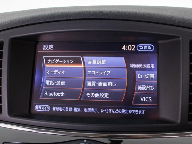 エルグランド ２５０ハイウェイスターＳ　（禁煙車）（サンルーフ）新品タイヤ／全周囲カメラ／点検記録簿８枚／後席モニター／ＡＣ１００Ｖ電源／両側電動スライドドア／クルーズコントロール／クリアランスソナー／ハーフレザーシート／ＬＥＤヘッドライト（35枚目）