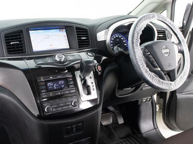 エルグランド ２５０ハイウェイスターアーバンクロム　（点検記録簿１３枚）（ツインサンルーフ）（全周囲カメラ）両側電動スライドドア／後席モニター／ＡＣ１００Ｖ電源／ハーフレザーシート／クリアランスソナー／専用ダークメッキエクステリア／Ｂｌｕｅｔｏｏｔｈ（32枚目）