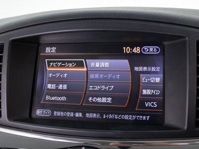 エルグランド ２５０ハイウェイスターアーバンクロム　（点検記録簿１３枚）（ツインサンルーフ）（全周囲カメラ）両側電動スライドドア／後席モニター／ＡＣ１００Ｖ電源／ハーフレザーシート／クリアランスソナー／専用ダークメッキエクステリア／Ｂｌｕｅｔｏｏｔｈ（35枚目）