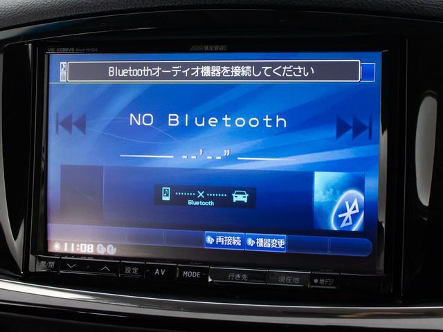 エルグランド ２５０ハイウェイスター　（点検記録簿７枚）（両側電動スライドドア）（後席モニター）ハーフレザーシート／ＡＬＰＩＮＥ製ＨＤＤナビゲーション／バックカメラ／後席オットマン／フルセグＴＶ／Ｂｌｕｅｔｏｏｔｈ接続／ＨＩＤヘッドライト（7枚目）