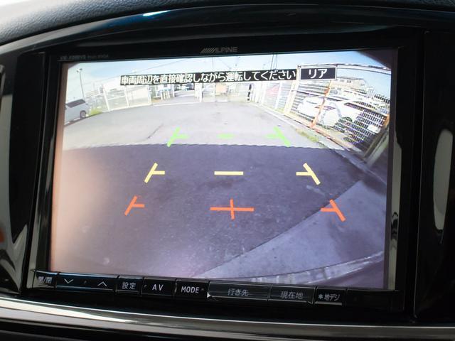 エルグランド ２５０ハイウェイスター　（点検記録簿７枚）（両側電動スライドドア）（後席モニター）ハーフレザーシート／ＡＬＰＩＮＥ製ＨＤＤナビゲーション／バックカメラ／後席オットマン／フルセグＴＶ／Ｂｌｕｅｔｏｏｔｈ接続／ＨＩＤヘッドライト（31枚目）