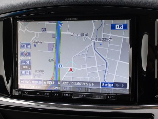 エルグランド ２５０ハイウェイスター　（点検記録簿７枚）（両側電動スライドドア）（後席モニター）ハーフレザーシート／ＡＬＰＩＮＥ製ＨＤＤナビゲーション／バックカメラ／後席オットマン／フルセグＴＶ／Ｂｌｕｅｔｏｏｔｈ接続／ＨＩＤヘッドライト（32枚目）