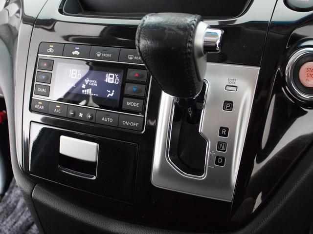 エルグランド ２５０ハイウェイスター　（点検記録簿７枚）（両側電動スライドドア）（後席モニター）ハーフレザーシート／ＡＬＰＩＮＥ製ＨＤＤナビゲーション／バックカメラ／後席オットマン／フルセグＴＶ／Ｂｌｕｅｔｏｏｔｈ接続／ＨＩＤヘッドライト（35枚目）