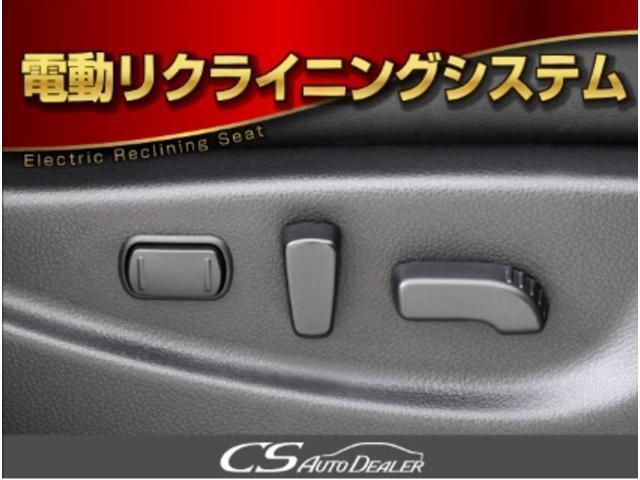 パワーシート装備！シート上下やチルトなど、シート位置の微調整が電動で可能となります！