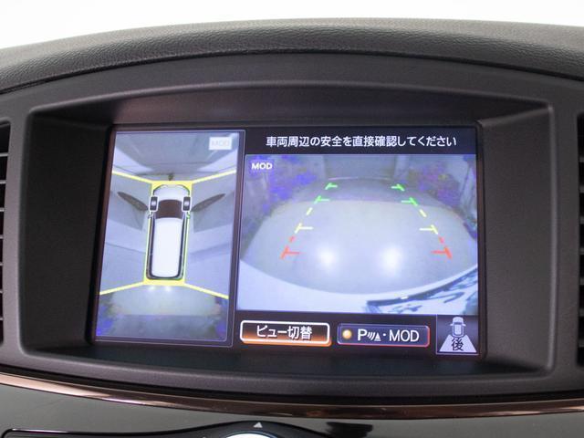 エルグランド ３５０ハイウェイスタープレミアム　（禁煙＆ワンオーナー車両）（点検記録簿８枚）（黒本革シート）インテリジェントクルーズコントロール／エマージェンシーブレーキ／両側電動スライドドア／後席モニター／ＡＣ１００Ｖ電源／全周囲カメラ（33枚目）