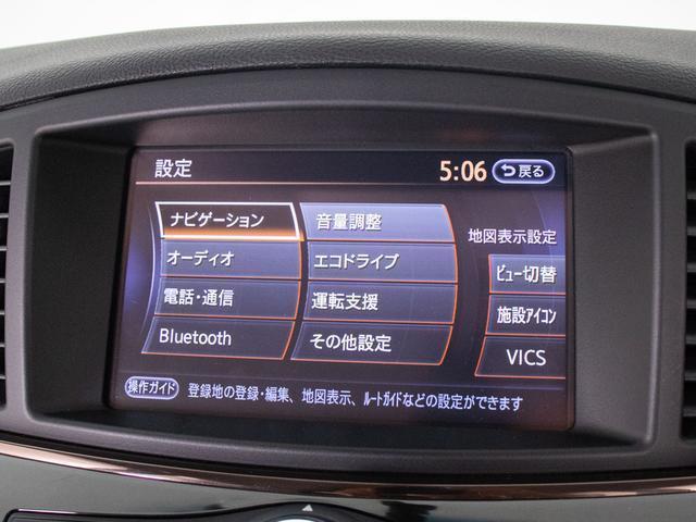 エルグランド ３５０ハイウェイスタープレミアム　（禁煙＆ワンオーナー車両）（点検記録簿８枚）（黒本革シート）インテリジェントクルーズコントロール／エマージェンシーブレーキ／両側電動スライドドア／後席モニター／ＡＣ１００Ｖ電源／全周囲カメラ（35枚目）