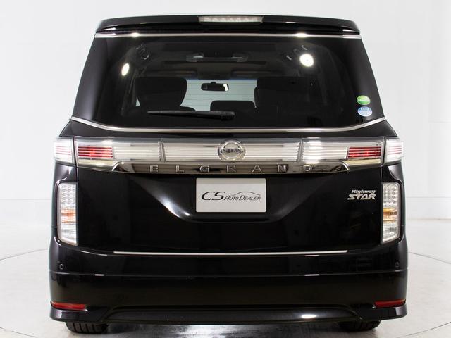 エルグランド ２５０ハイウェイスター　（禁煙車）（ツインサンルーフ）後席モニター／両側電動スライドドア／日産純正ＨＤＤナビ／ハーフレザーシート／クリアランスソナー／ＡＣ１００Ｖ電源／後席オットマン／Ｂｌｕｅｔｏｏｔｈ接続／ビルトインＥＴＣ（16枚目）