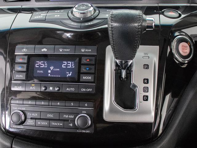 エルグランド ２５０ハイウェイスター　（禁煙車）（ツインサンルーフ）後席モニター／両側電動スライドドア／日産純正ＨＤＤナビ／ハーフレザーシート／クリアランスソナー／ＡＣ１００Ｖ電源／後席オットマン／Ｂｌｕｅｔｏｏｔｈ接続／ビルトインＥＴＣ（35枚目）