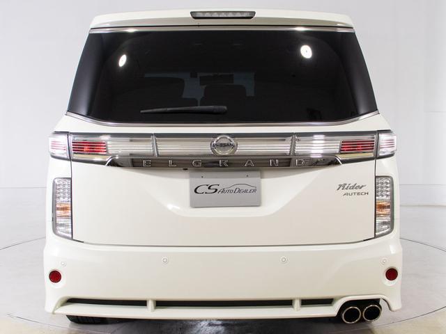 リアビュー（テールレンズのスモーク加工や社外テール、マフラーなど）のご希望もございましたらスタッフまでお気軽にご相談ください