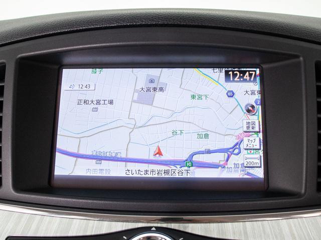 機能満載の純正ＨＤＤマルチは高精細に加え音楽の録音機能ミュージックサーバー機能は２０００曲が収納可能。社外ナビに負けない機能性が御座います。