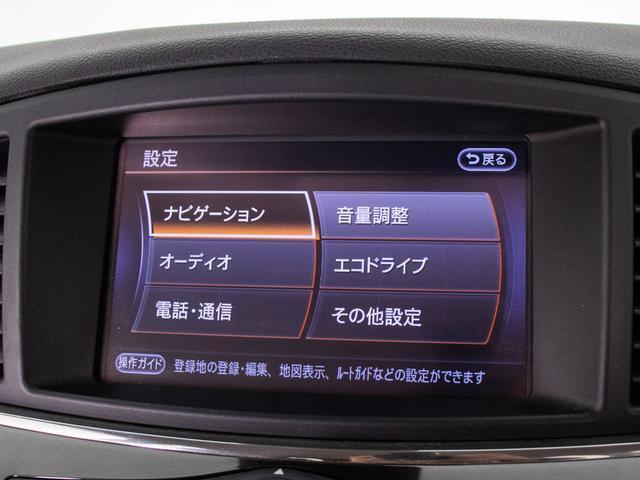 Ｂｌｕｅｔｏｏｔｈオーディオ装備！お手持ちのスマートフォンなどから無線で音楽を飛ばし、お好みの音楽を再生出来る大変便利な機能です！