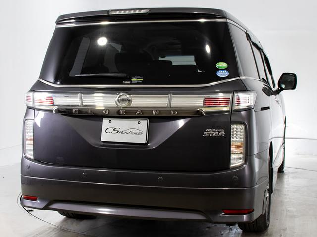 エルグランド ３５０ハイウェイスタープレミアム　（禁煙）（サンルーフ）（ＢＯＳＥサウンド）（保冷温庫マルチファンクションコンソール）黒本革シート／全方位カメラ／後席モニター／前車追従レーダークルーズ／衝突被害軽減装置／両側自動ドア／パワーバックドア（20枚目）