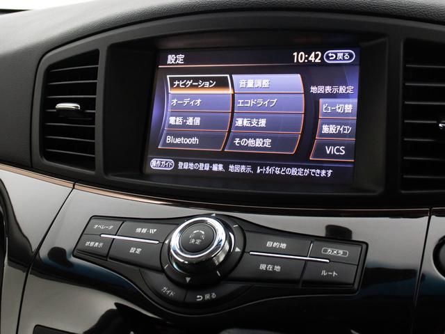 エルグランド ３５０ハイウェイスタープレミアム　（禁煙）（サンルーフ）（ＢＯＳＥサウンド）（保冷温庫マルチファンクションコンソール）黒本革シート／全方位カメラ／後席モニター／前車追従レーダークルーズ／衝突被害軽減装置／両側自動ドア／パワーバックドア（31枚目）