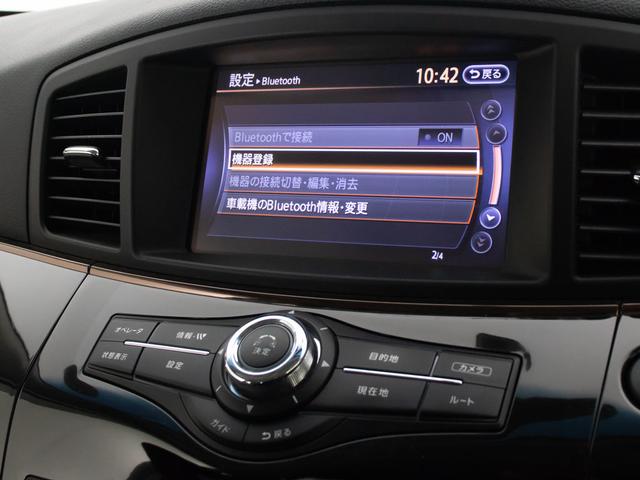 エルグランド ３５０ハイウェイスタープレミアム　（禁煙）（サンルーフ）（ＢＯＳＥサウンド）（保冷温庫マルチファンクションコンソール）黒本革シート／全方位カメラ／後席モニター／前車追従レーダークルーズ／衝突被害軽減装置／両側自動ドア／パワーバックドア（32枚目）