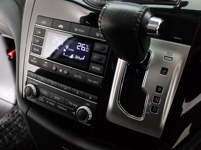 エルグランド ３５０ハイウェイスタープレミアム　（禁煙）（サンルーフ）（ＢＯＳＥサウンド）（保冷温庫マルチファンクションコンソール）黒本革シート／全方位カメラ／後席モニター／前車追従レーダークルーズ／衝突被害軽減装置／両側自動ドア／パワーバックドア（42枚目）