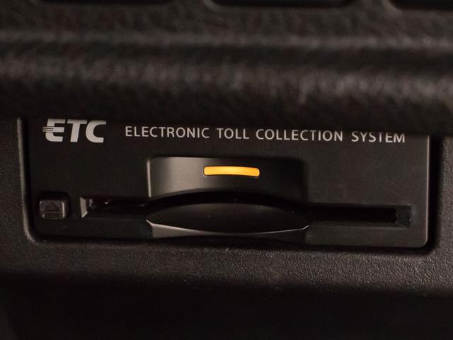 エルグランド ３５０ハイウェイスタープレミアム　（禁煙）（サンルーフ）（ＢＯＳＥサウンド）（保冷温庫マルチファンクションコンソール）黒本革シート／全方位カメラ／後席モニター／前車追従レーダークルーズ／衝突被害軽減装置／両側自動ドア／パワーバックドア（45枚目）