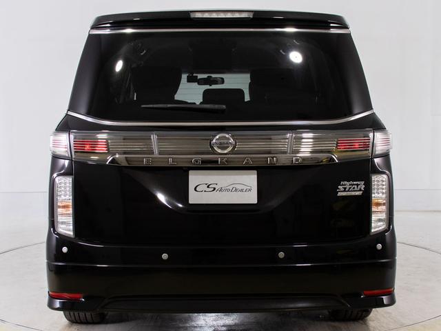 エルグランド ２５０ハイウェイスターＳ　アーバンクロム　（禁煙車）（後席モニター）両側電動スライドドア／クルーズコントロール／バックカメラ／クリアランスソナー／ハーフレザーシート／ＬＥＤヘッドライト／Ｂｌｕｅｔｏｏｔｈ接続／フルセグＴＶ後席オットマン（19枚目）