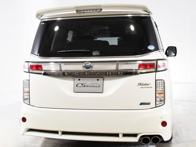 エルグランド ライダー　黒本革シート　マニュアルシート　（ツインサンルーフ）（ＢＯＳＥサウンドシステム）全周囲カメラ／黒本革シート／後席モニター／シートヒーター／ＡＣ１００Ｖ電源／クリアランスソナー／両側電動スライドドア／パワーバックドア／純正ＨＤＤナビ（20枚目）