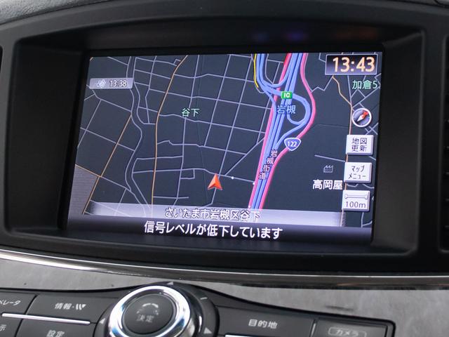 エルグランド ライダー　黒本革シート　マニュアルシート　（ツインサンルーフ）（ＢＯＳＥサウンドシステム）全周囲カメラ／黒本革シート／後席モニター／シートヒーター／ＡＣ１００Ｖ電源／クリアランスソナー／両側電動スライドドア／パワーバックドア／純正ＨＤＤナビ（30枚目）