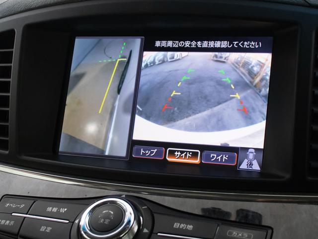 エルグランド ライダー　黒本革シート　マニュアルシート　（ツインサンルーフ）（ＢＯＳＥサウンドシステム）全周囲カメラ／黒本革シート／後席モニター／シートヒーター／ＡＣ１００Ｖ電源／クリアランスソナー／両側電動スライドドア／パワーバックドア／純正ＨＤＤナビ（31枚目）