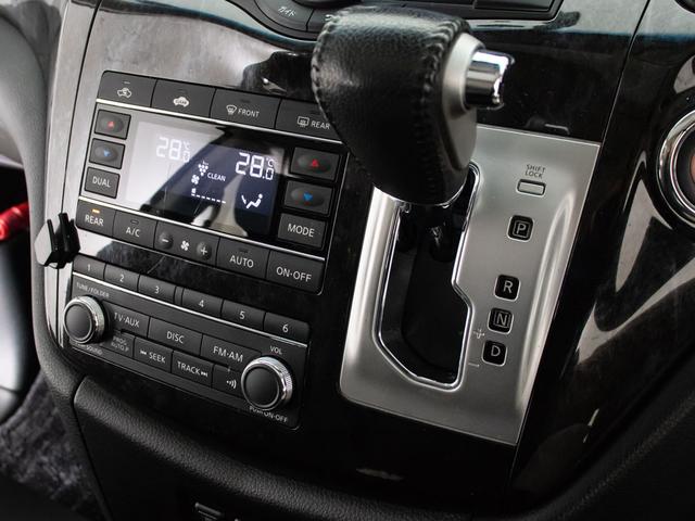 エルグランド ライダー　黒本革シート　マニュアルシート　（ツインサンルーフ）（ＢＯＳＥサウンドシステム）全周囲カメラ／黒本革シート／後席モニター／シートヒーター／ＡＣ１００Ｖ電源／クリアランスソナー／両側電動スライドドア／パワーバックドア／純正ＨＤＤナビ（36枚目）