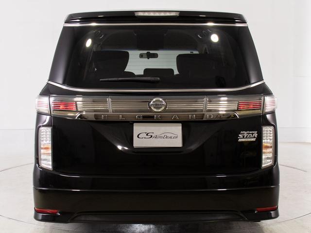 エルグランド ２５０ハイウェイスターＳ　アーバンクロム　（禁煙車）（両側電動スライドドア）ＴＥＩＮ車高調／社外１８インチホイール／点検記録簿１０枚／後席モニター／クルーズコントロール／ハーフレザーシート／バックカメラ／Ｂｌｕｅｔｏｏｔｈ接続／フルセグＴＶ（20枚目）