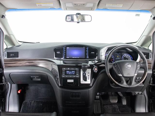 エルグランド ２５０ハイウェイスターＳ　アーバンクロム　（禁煙車）（両側電動スライドドア）ＴＥＩＮ車高調／社外１８インチホイール／点検記録簿１０枚／後席モニター／クルーズコントロール／ハーフレザーシート／バックカメラ／Ｂｌｕｅｔｏｏｔｈ接続／フルセグＴＶ（23枚目）