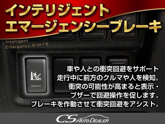 エルグランド ライダー ブラックライン (禁煙車)(黒本革シート)インテリジェントクルーズコントロール/エマージェンシーブレーキ/25年製TOYOタイヤ/標識検知機能/車線逸脱警報/カラーバックカメラ/両側電動スライドドア/後席モニター/(9枚目)