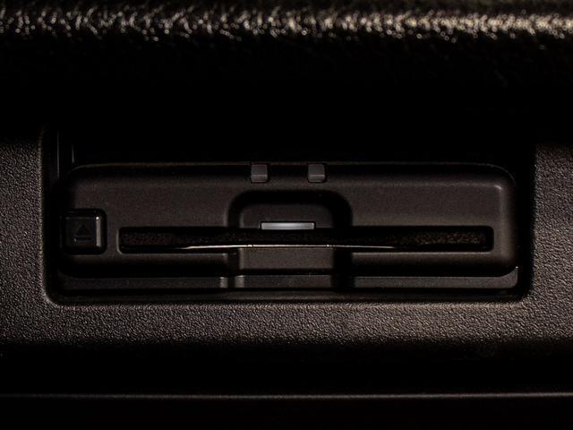 エルグランド ライダー ブラックライン (禁煙車)(黒本革シート)インテリジェントクルーズコントロール/エマージェンシーブレーキ/25年製TOYOタイヤ/標識検知機能/車線逸脱警報/カラーバックカメラ/両側電動スライドドア/後席モニター/(45枚目)