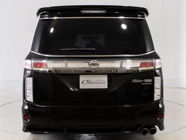 エルグランド ライダー　ハイパフォーマンススペック　ブラックライン　（ＢＯＳＥサウンド）全周囲カメラ／ＴＥＩＮ車高調／ＡＹＳ１９インチホイール／黒本革シート／後席モニター／両側電動スライドドア／パワーバックドア／ＡＣ１００Ｖ電源／専用マフラー・ＥＣＵ／ＥＴＣ／純正ナビ（20枚目）